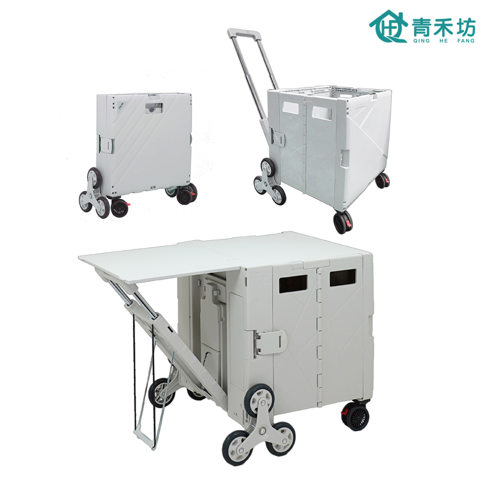 【青禾坊】特仕爬梯餐桌版拉拉車-1入