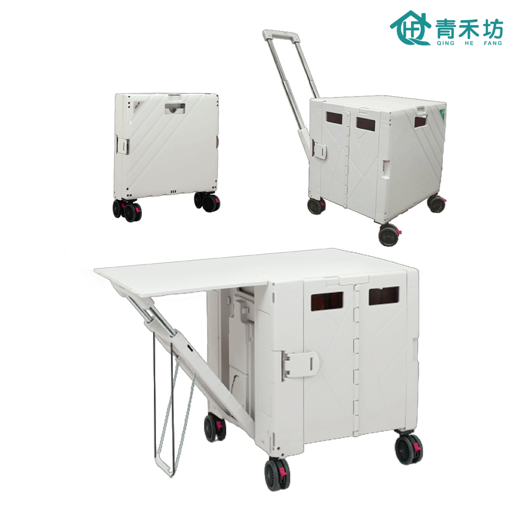 【青禾坊】特仕四輪餐桌版拉拉車-1入