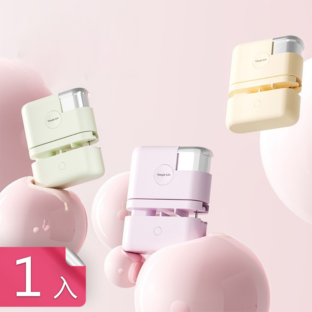 【茉家】一秒牢牢固定被單套固定器-1入