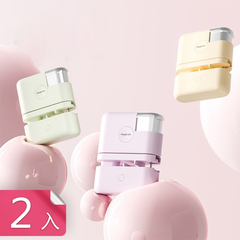 【茉家】一秒牢牢固定被單套固定器-2入