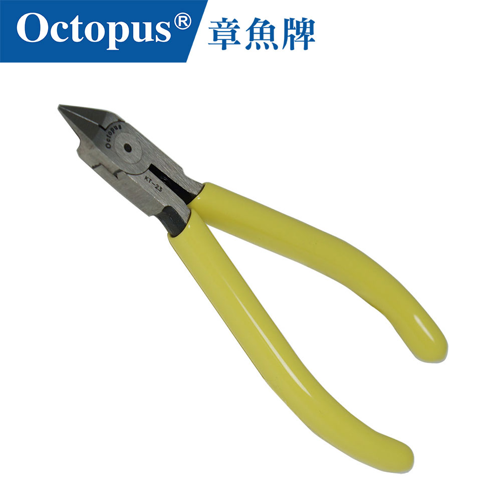 【Octopus章魚牌】KT-23 薄嘴塑膠鉗 125mm