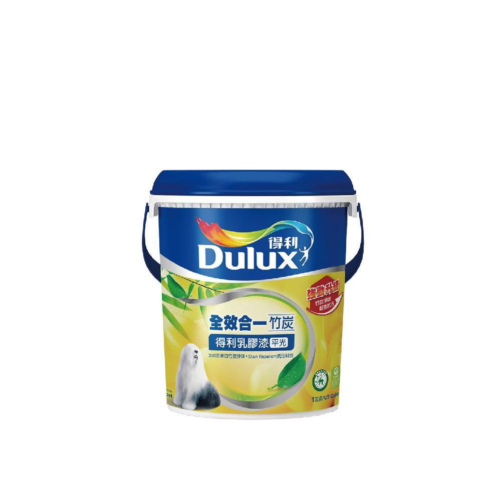 Dulux 得利塗料 A986 全效合一竹炭乳膠漆 電腦調色-8公升裝(請備註色號 A986