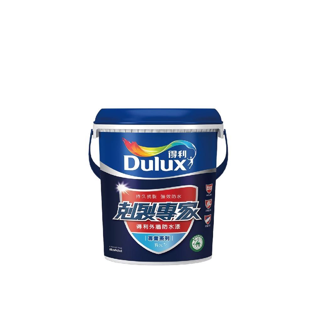 Dulux 得利塗料 A955 剋裂專家外牆防水漆 白色-1加侖裝 A955