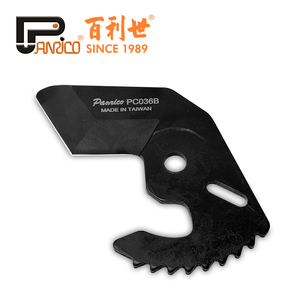 36mm PVC快速切管刀專用刀刃