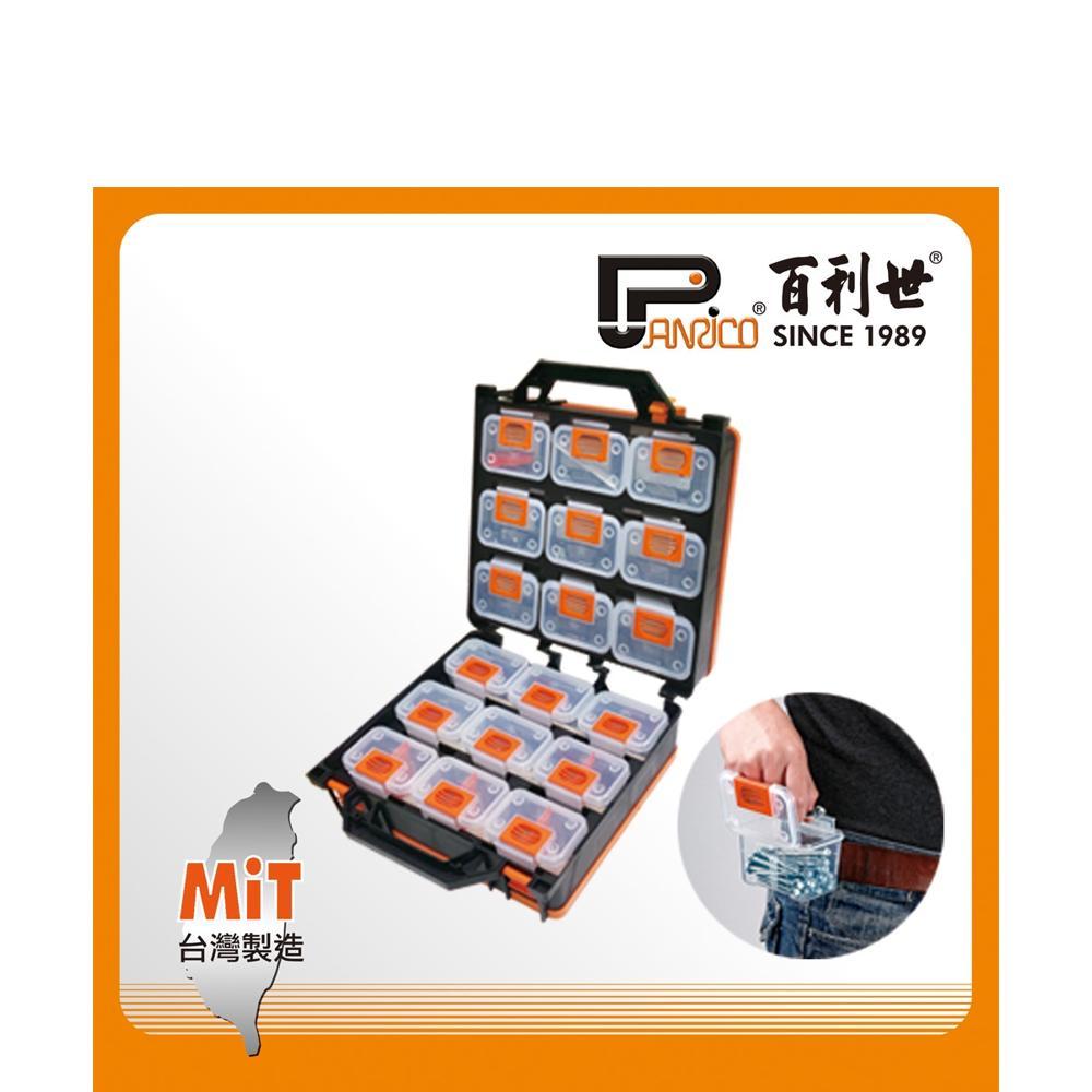 Panrico 百利世 18件組零件箱+起子座+背帶(橘框 FM60 PS 318(N) FM60-PS-318(N)