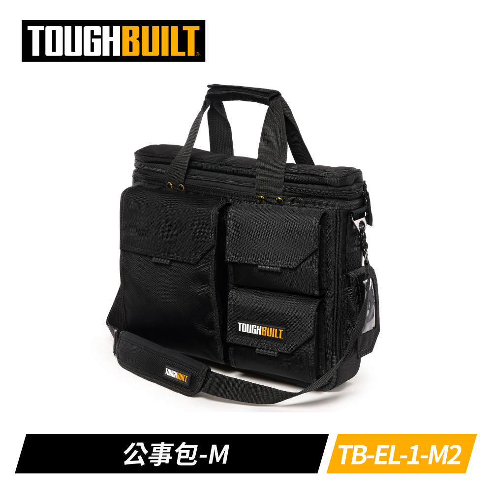 TOUGHBUILT TB-EL-1-M2 公事包-M