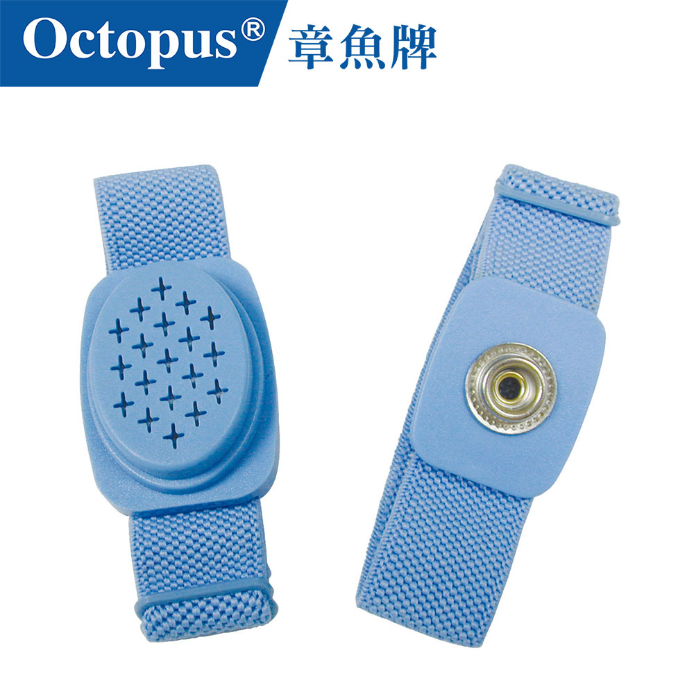 【Octopus章魚牌】防靜電無線手環 (附替換腕帶)