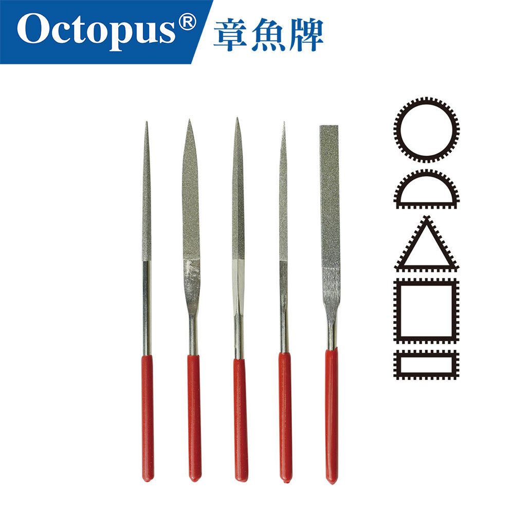 鑽石銼刀5支組 長180mm