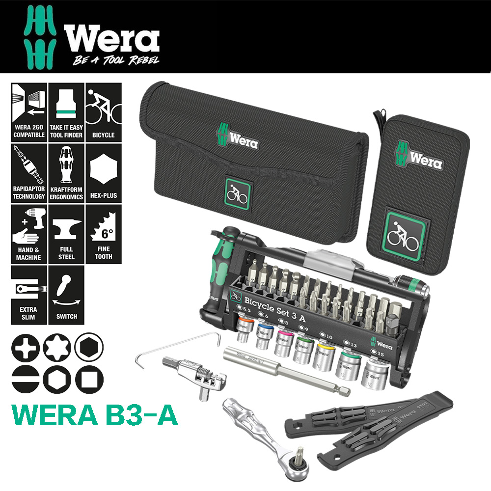 【德國Wera】棘輪扳手/套筒/起子頭鐵馬工具組-附帆布包 WERA B3-A