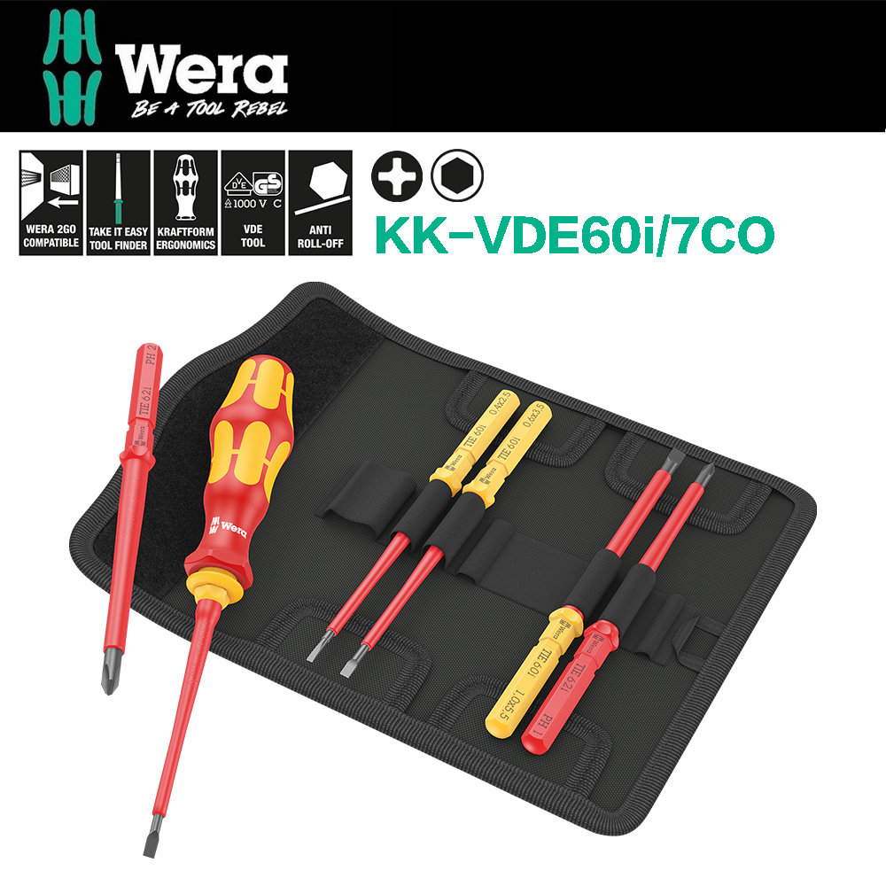 【德國Wera】VDE絕緣1000V 7件式(工具袋式) KK-VDE60i/7CO