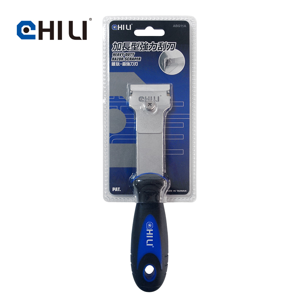 CHILI 加長強力型多功能刮刀 ABG11A