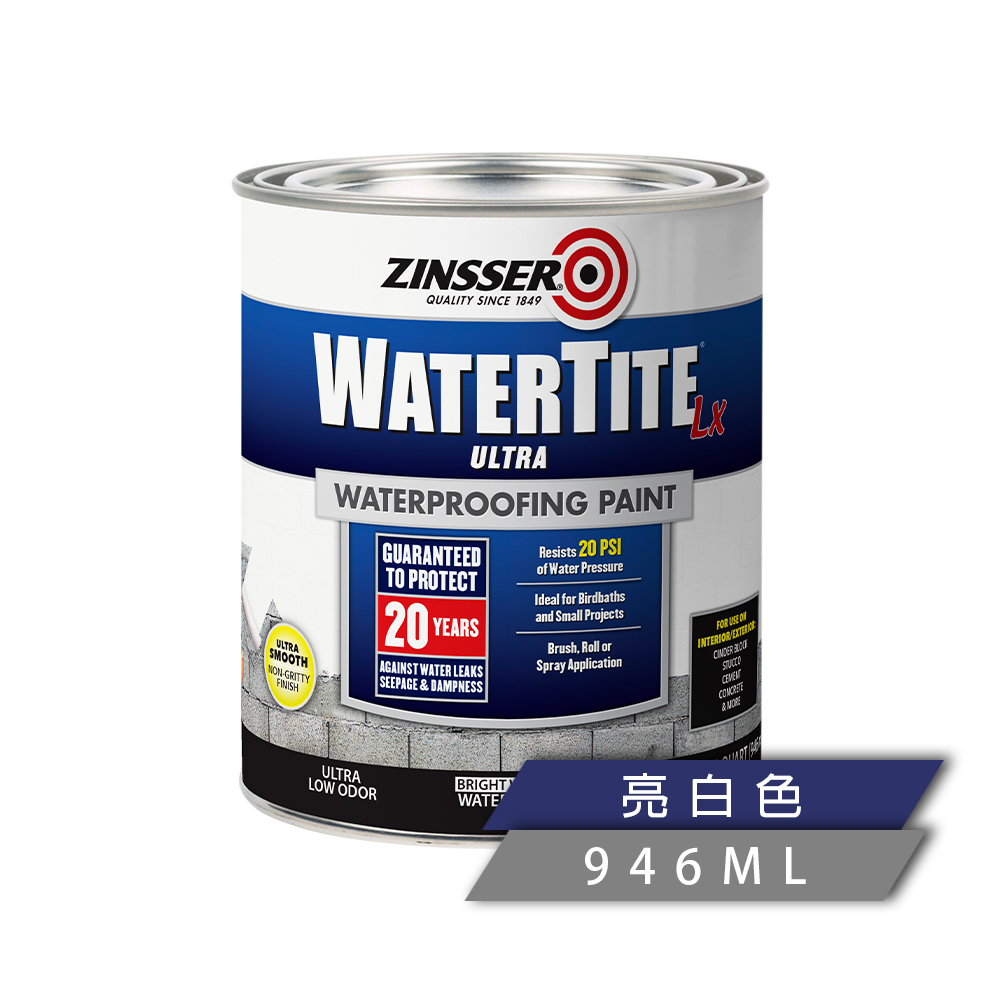RUST-OLEUM 樂立恩 金瑟水淘汰 WATERTITE 20年水性正負水壓防水塗料 271098 (亮白色/946ml)