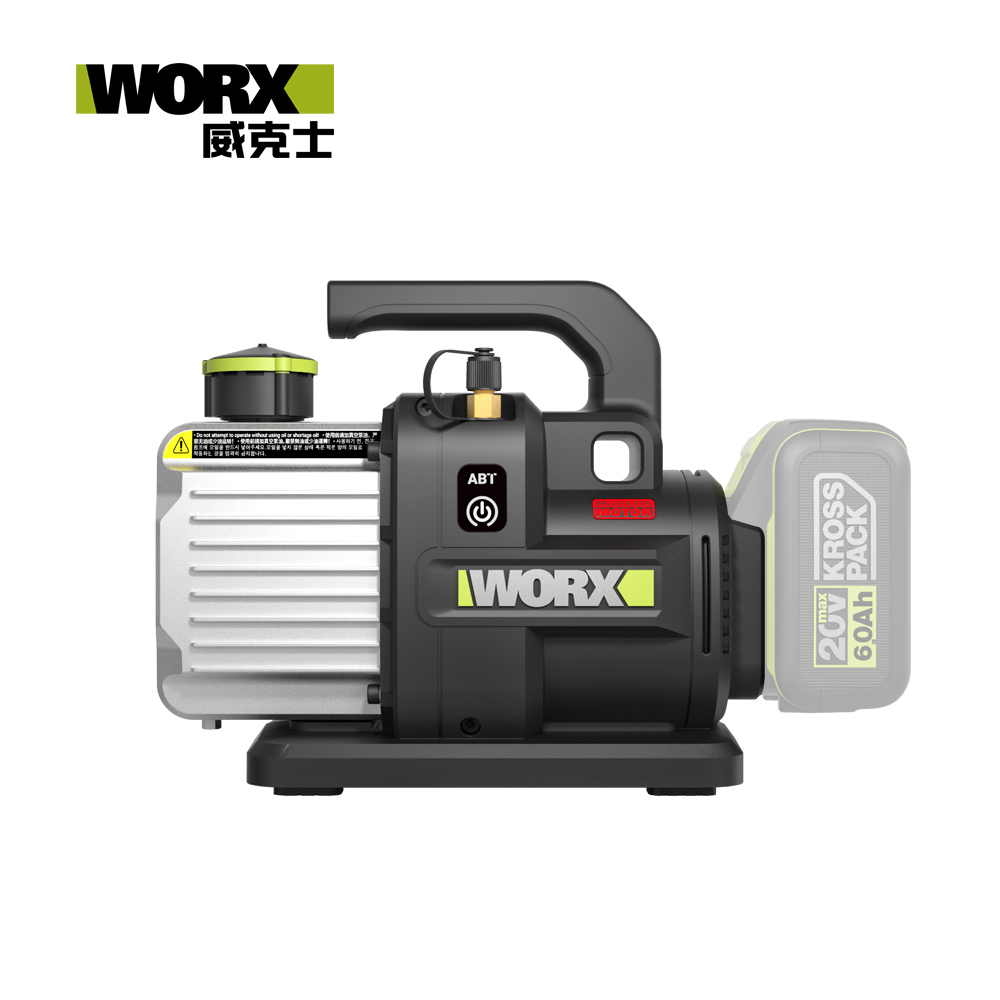 WORX 威克士 20V 鋰電無刷真空機1L 裸機 WU090.9