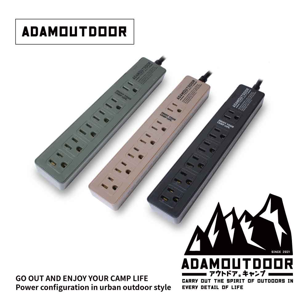 ADAMOUTDOOR┃家用款1切6 延長線1.8M (ADPW-W31618)