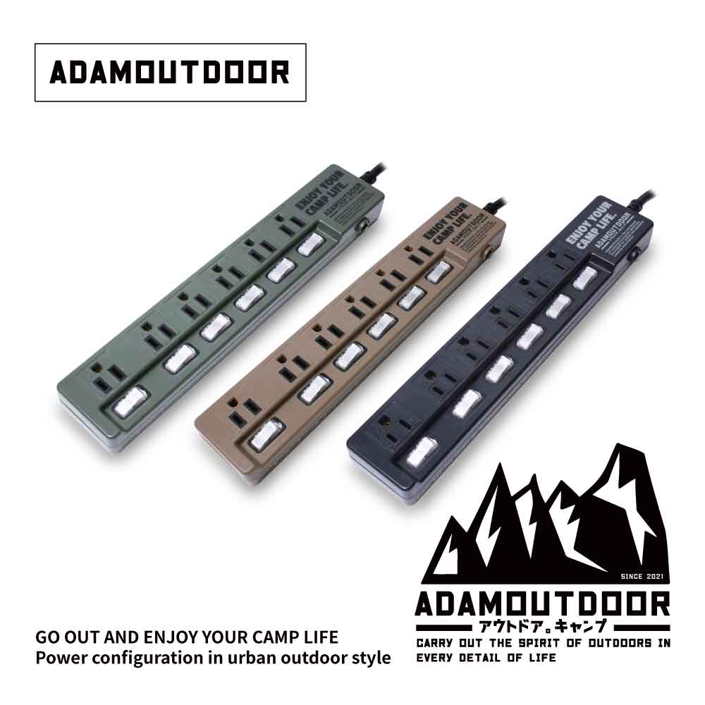 ADAMOUTDOOR｜ 家用款6切6 延長線1.8M ( ADPW-W36618 )