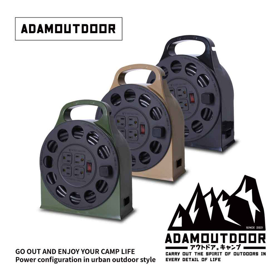 ADAMOUTDOOR｜4座3PIN輪座式延長線10.5M(ADPW-341105M)