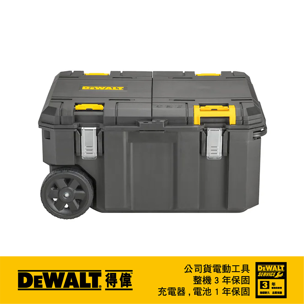 美國 得偉 DEWALT 變形金鋼-移動式工具箱 DWST17871-1