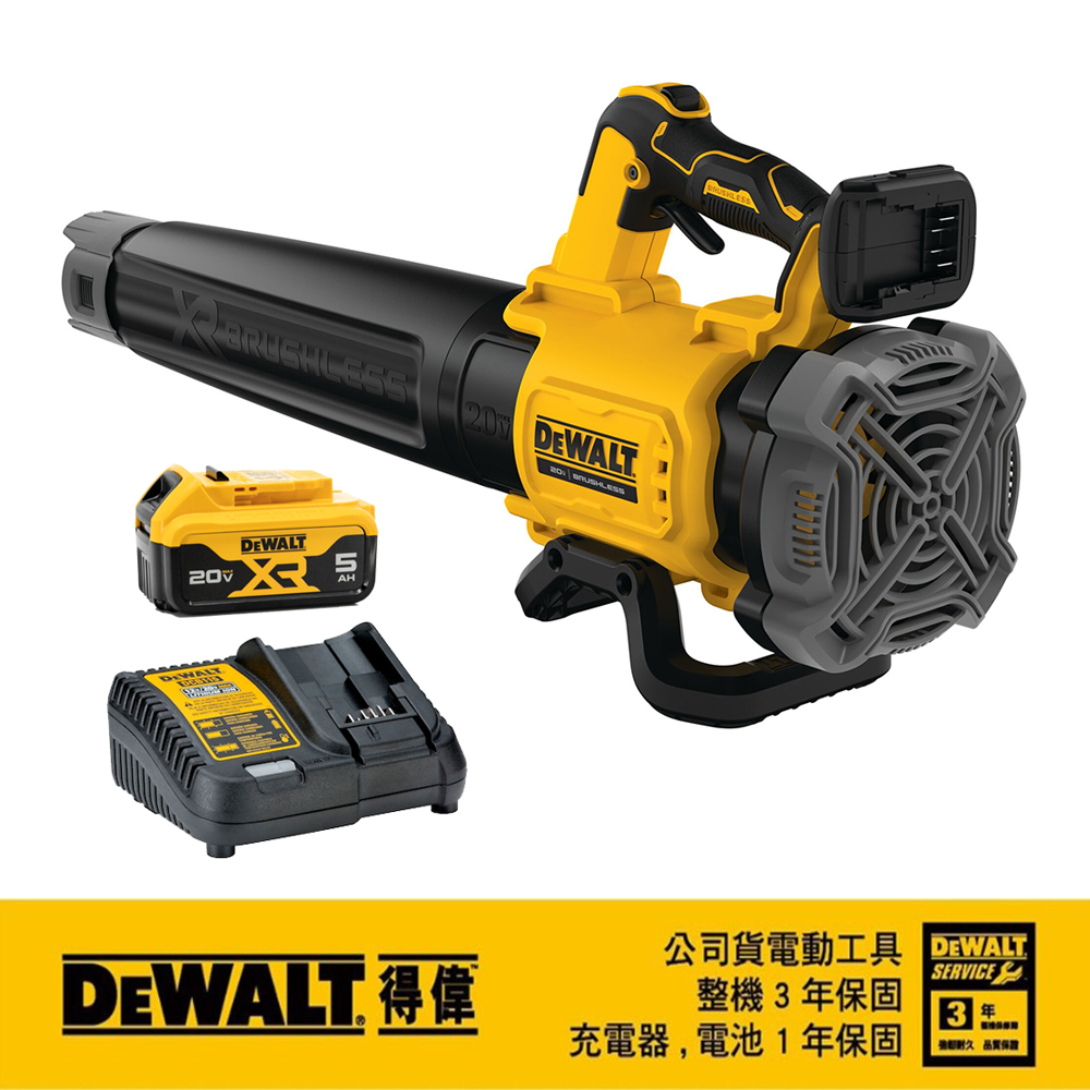 DEWALT 得偉 20V Max*18V鋰電無碳刷軸流式吹風槍DCBL722P1