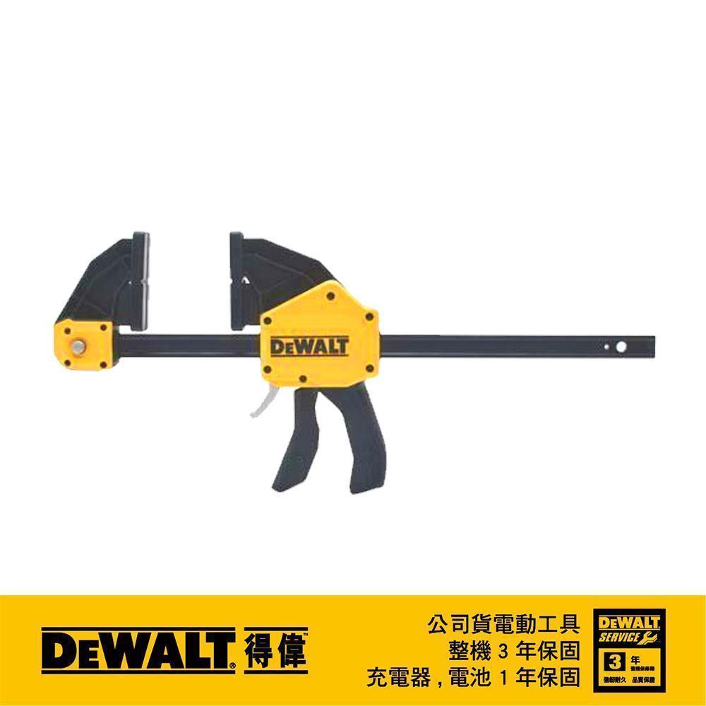 DeWALT 得偉 24"強力大型快速夾鉗 DWHT83186