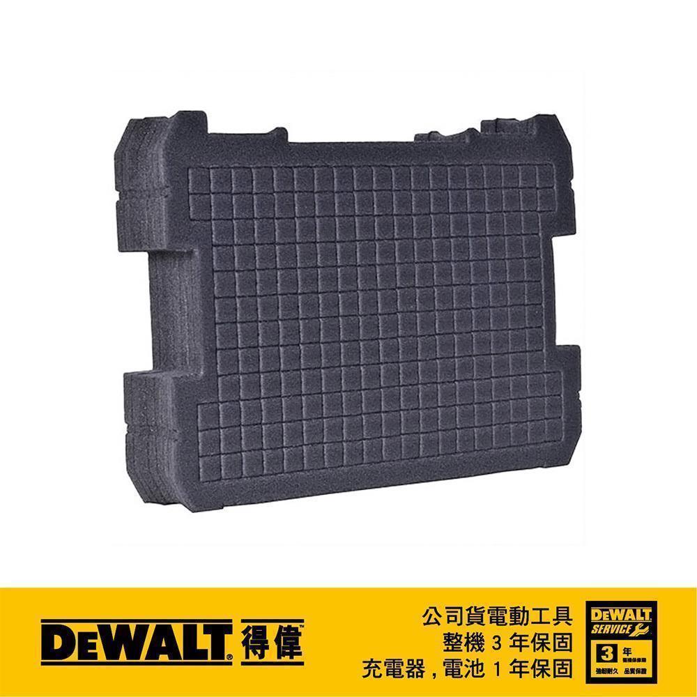 DeWALT 得偉 變形金剛系列可調整式分隔海棉 DWST88801