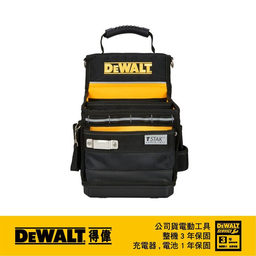 DeWALT 得偉 變形金剛零件工具收納包(小型) DWST17624