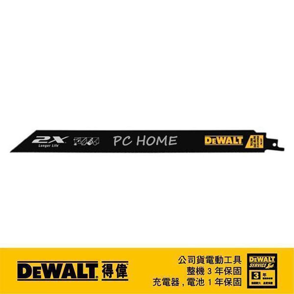 DeWALT 得偉 雙金屬2倍耐用特殊塗層金屬鋸片305mm(5入) DWA41812