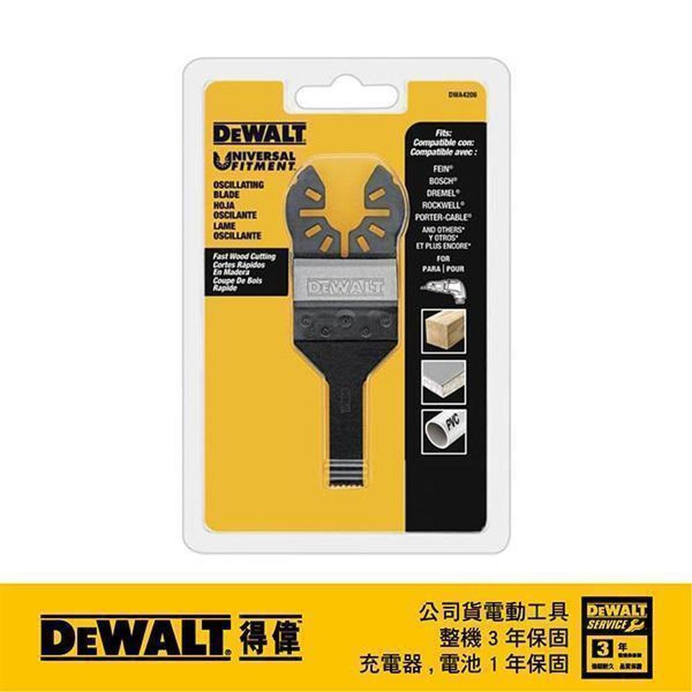 DeWALT 得偉 磨切機配件細部木材用 DWA4208