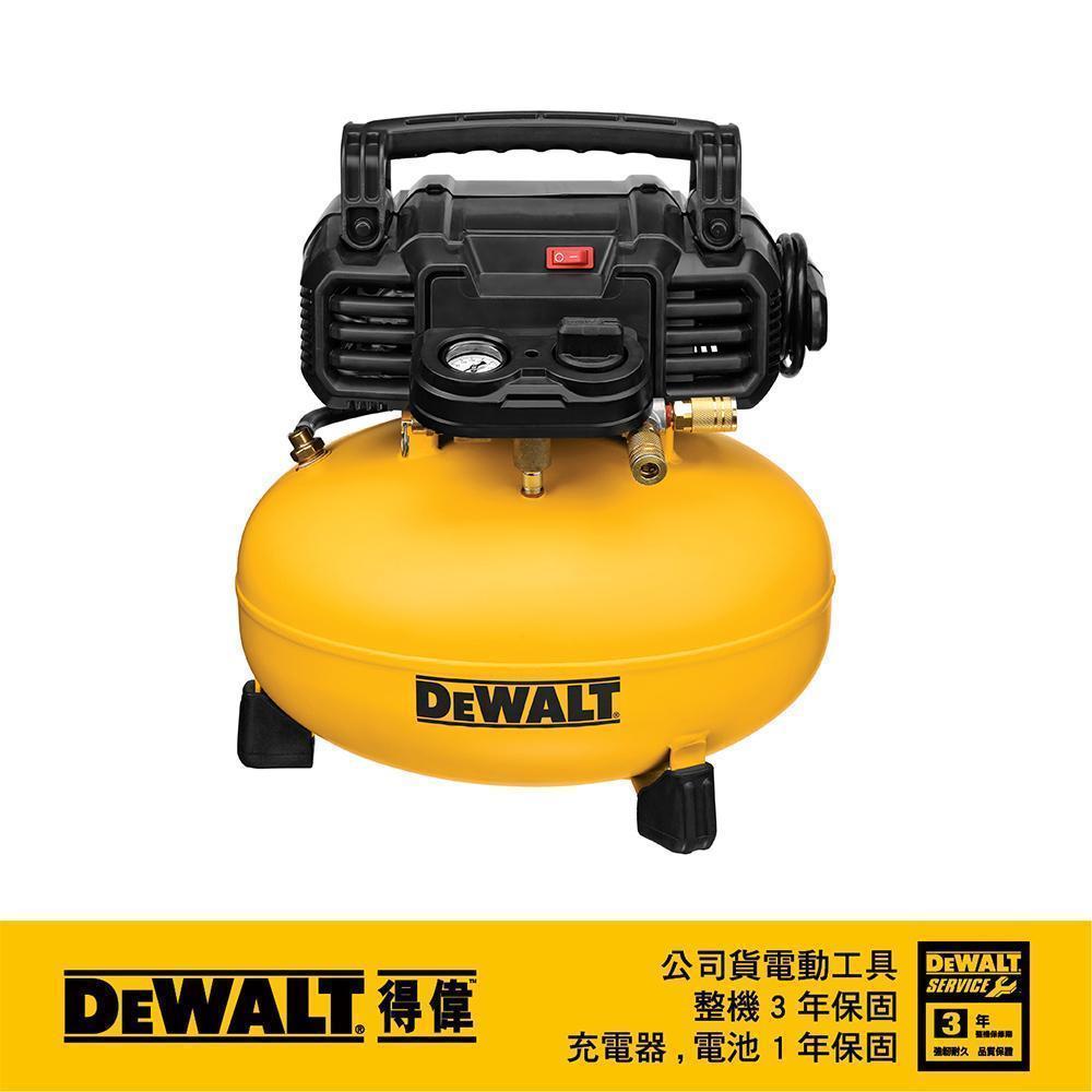 DeWALT 得偉 重型165PSI無油式空壓機(美洲廠) DW-DWFP55126