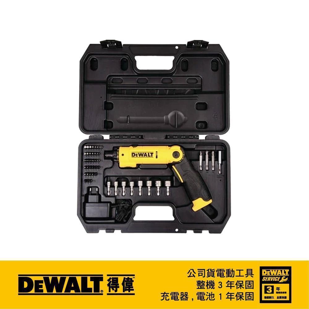 DeWALT 得偉 8V45件式調扭起子機+工具盒 DW-DCF008-TW