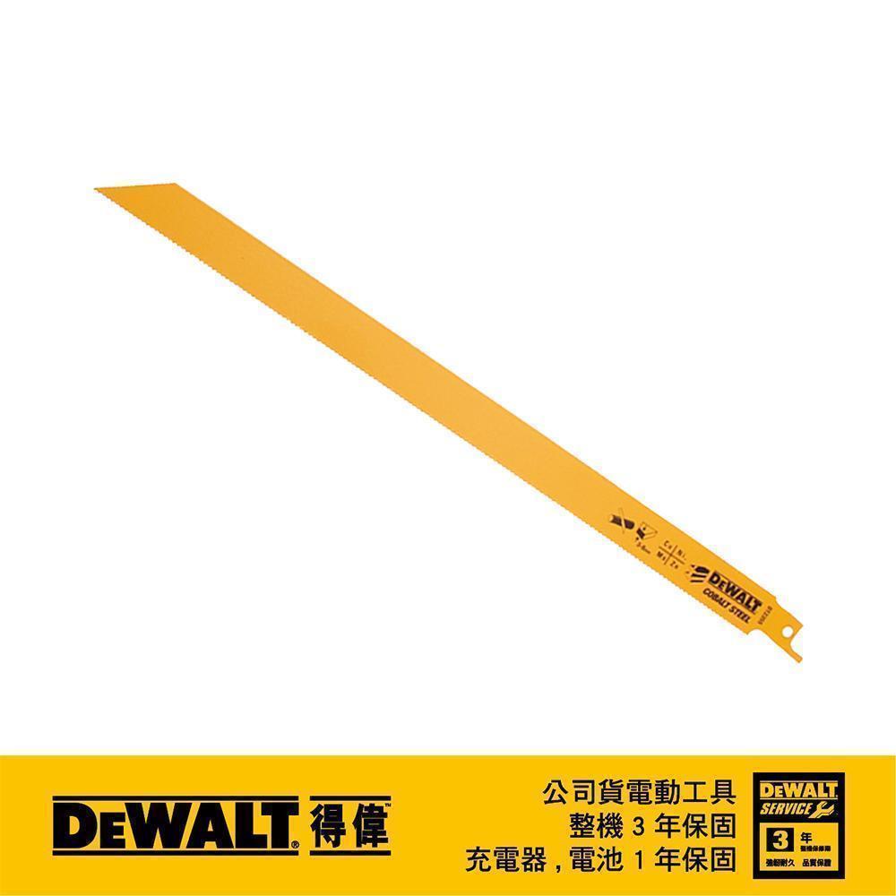 DeWALT 得偉 雙金屬木工用合板及PVC切割軍刀鋸片305mm DT2355