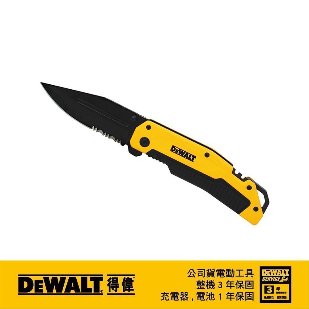 DeWALT 得偉 頂級可折式割刀 DWHT10313