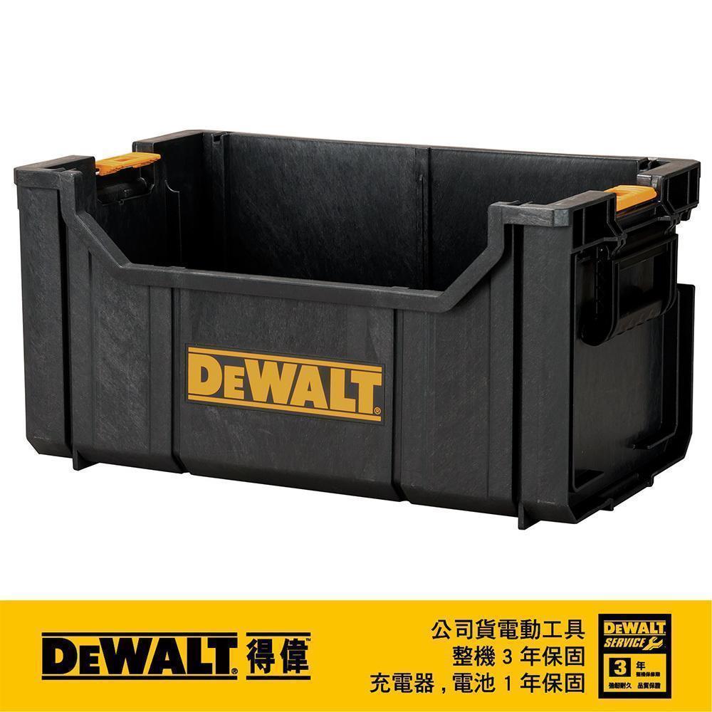 DeWALT 得偉 硬漢系列-工具提箱 DWST08205