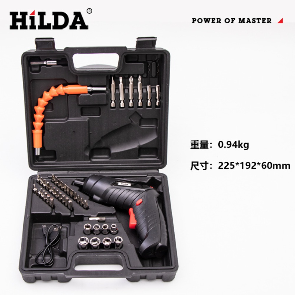 [ HILDA 希爾達電動工具系列 4.8V 電動螺絲起子附有46件套裝組黑色 HL48-BB