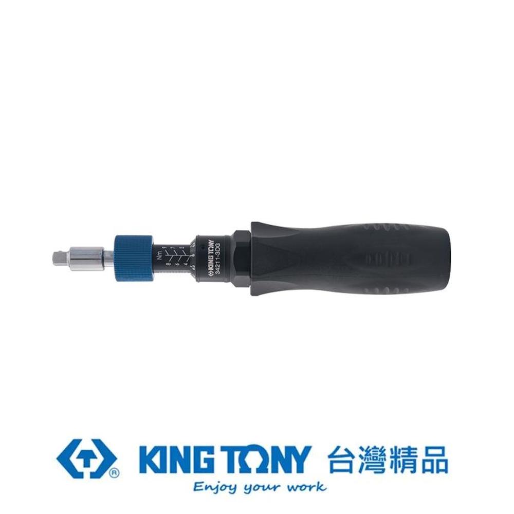 KING TONY 金統立 專業級工具1/4"DR.扭力起子 KT34211-3DG