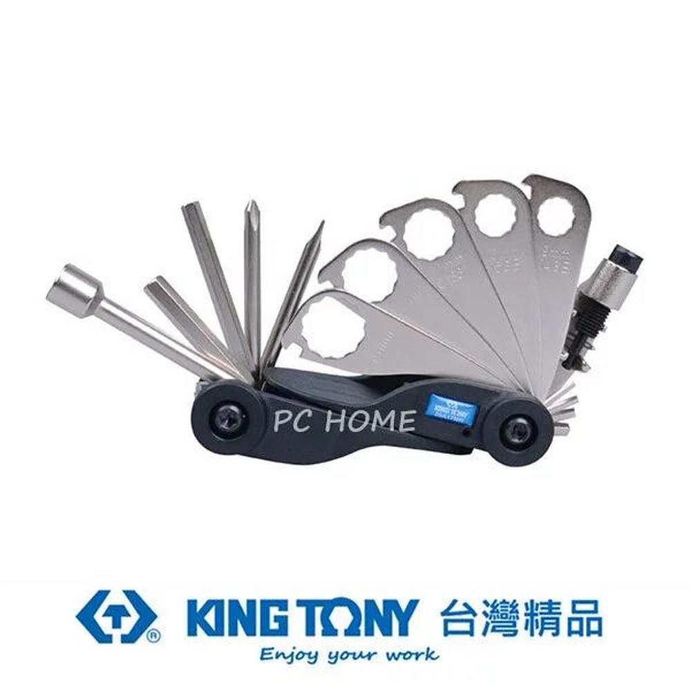 KING TONY 金統立 專業級工具20件式折疊式複合工具組(腳踏車維修工具組) KT20A17MR