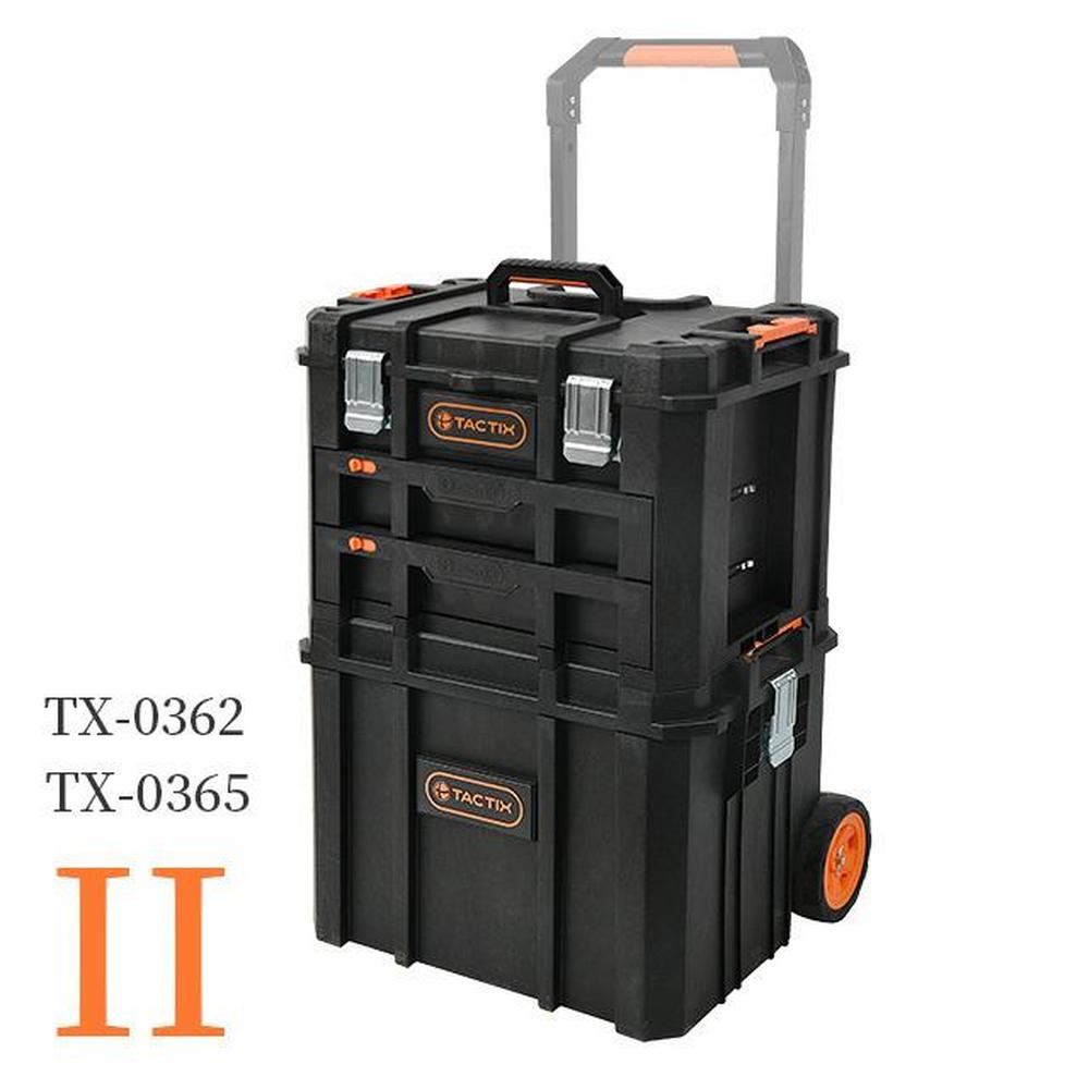 TACTIX 重型套裝工具箱Combo組 TX-0362+TX-0365