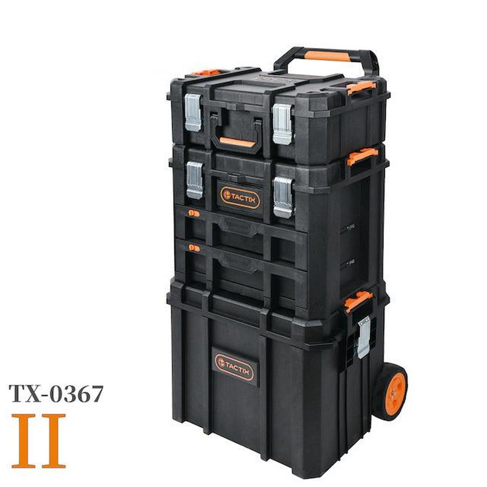 TACTIX 二代推式三件組合重型工具箱 TX-0367