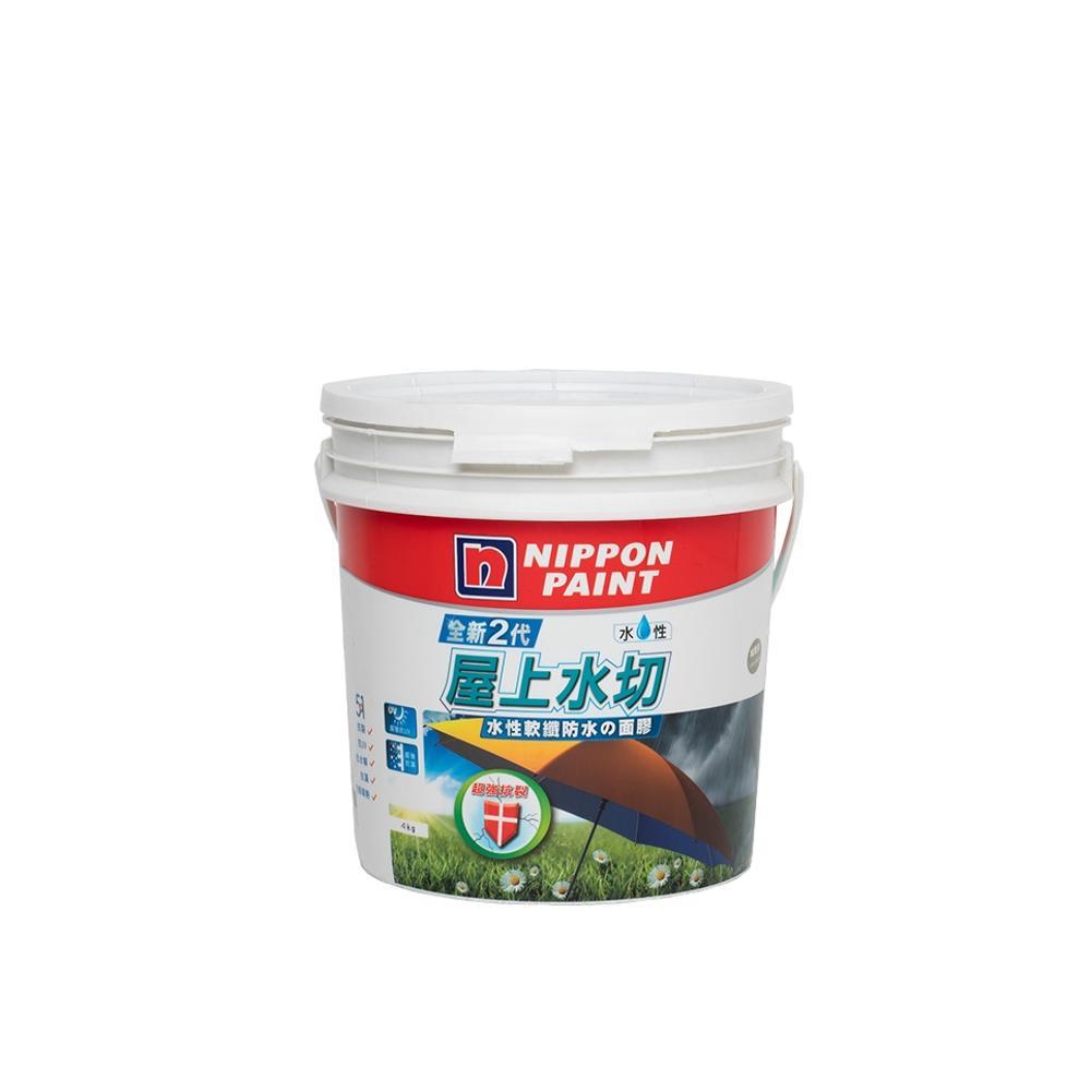 Nippon Paint 立邦 全新2代5合1屋上水切水性軟纖防水の面膠