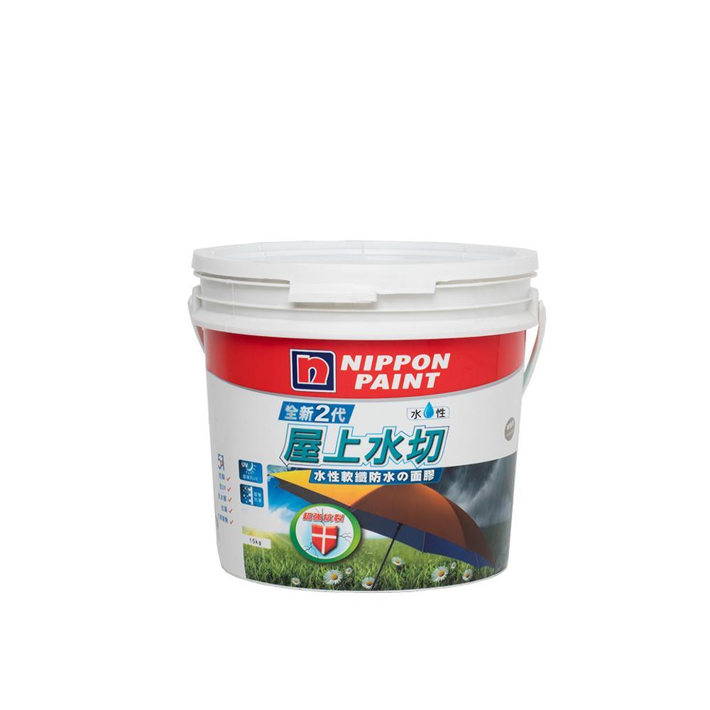 Nippon Paint 立邦 全新2代5合1屋上水切水性軟纖防水の面膠 2代5合1
