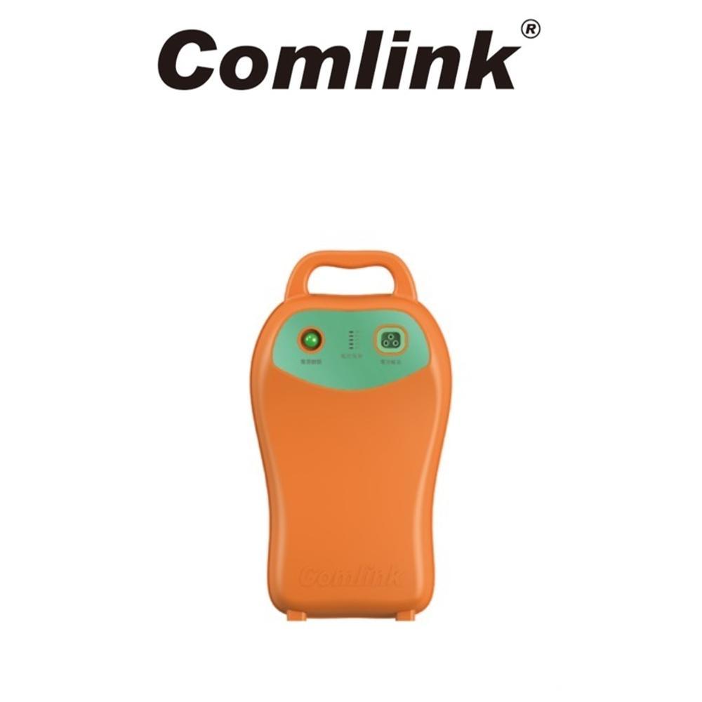 Comlink 東林 30.0Ah高動力鋰電池 V7-30AH