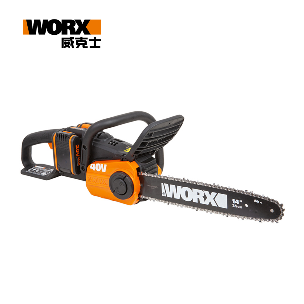 WORX 威克士 40V 35cm 無刷鋰電鏈鋸機 WG384E.1