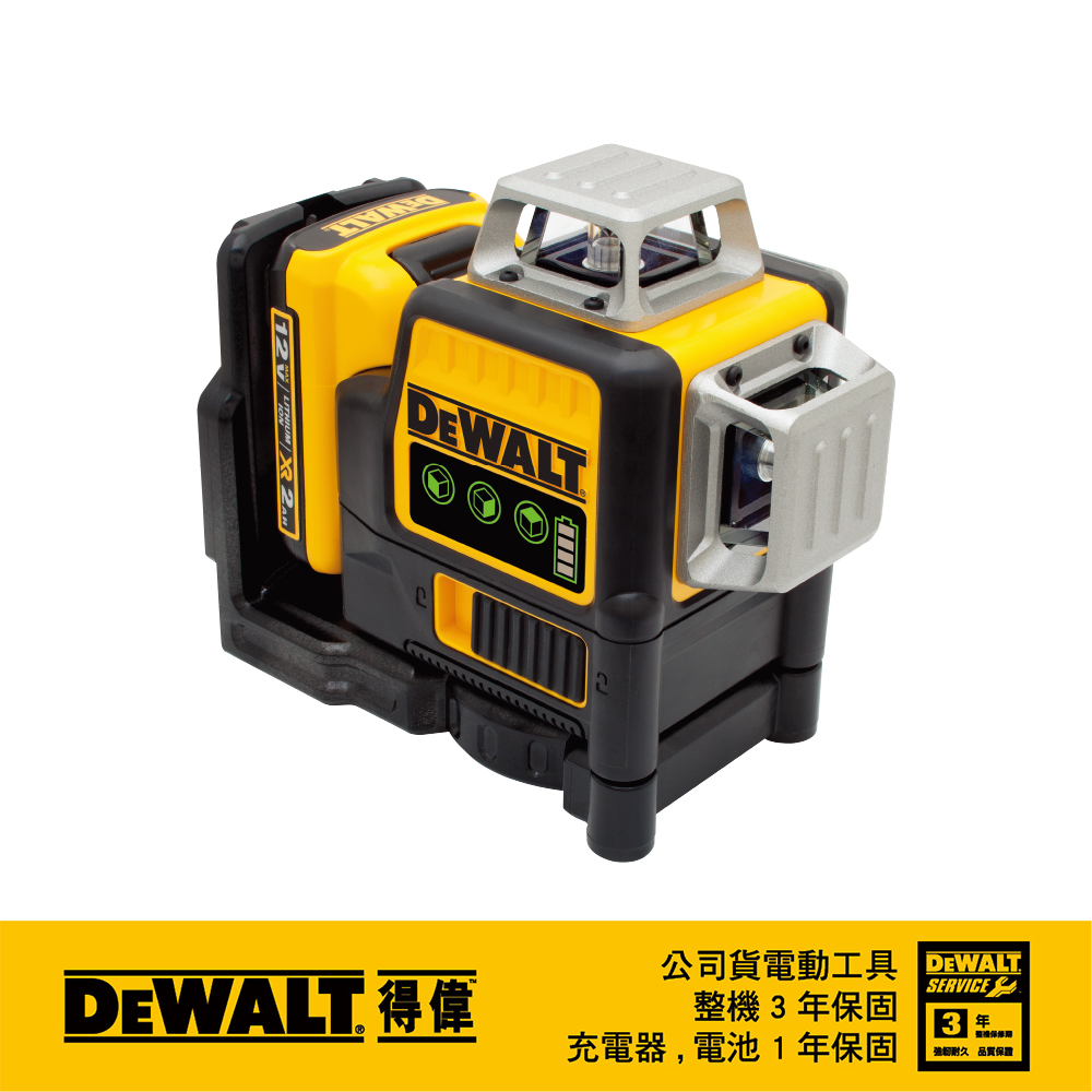 DEWALT 得偉 12V綠色十字線雷射墨線儀(單電2.0) DW-DW089LG