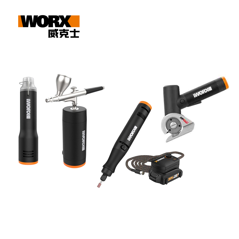 WORX 威克士 makerX-造物者四機組電磨筆 迷你噴槍 熱風槍 電烙鐵 WX995-1