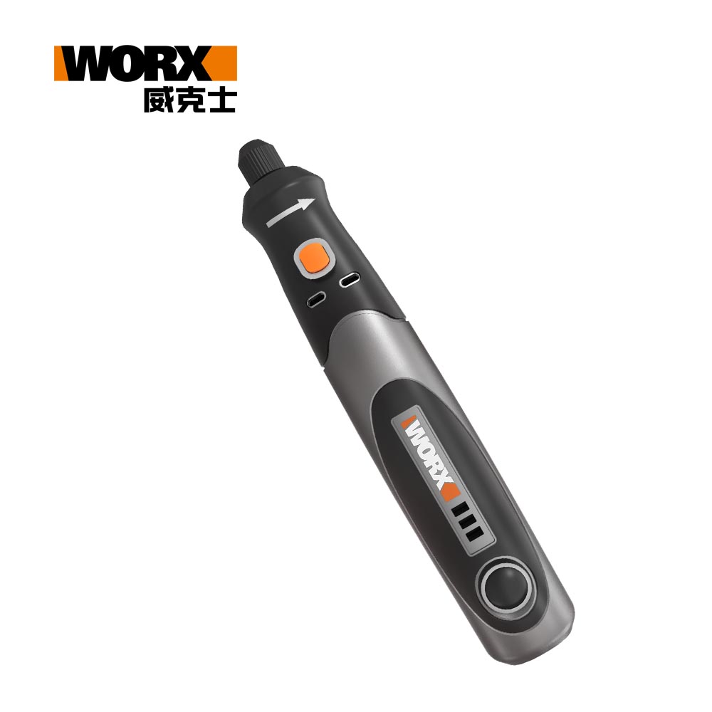 WORX 威克士4V 迷你電磨 / 刻磨機 WX750