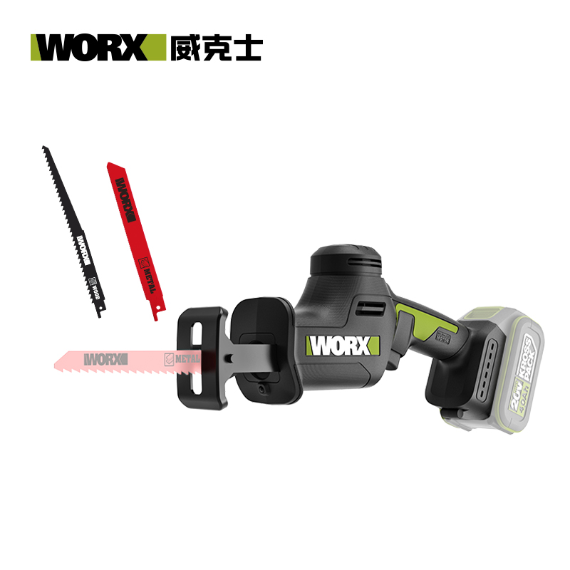WORX 威克士 20V 無刷鋰電軍刀鋸 裸機 WU500.9