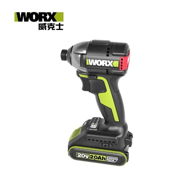 WORX 威克士 20V 150Nm智能模式無刷鋰電衝擊起子 雙電池 WU292DS