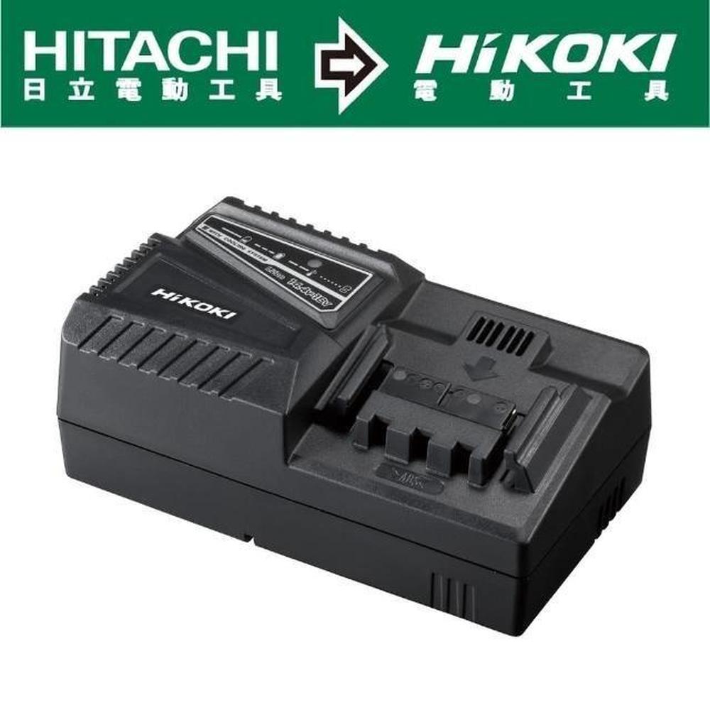 HiKOKI 14.4V-18V鋰電池充電器 UC18YFSL