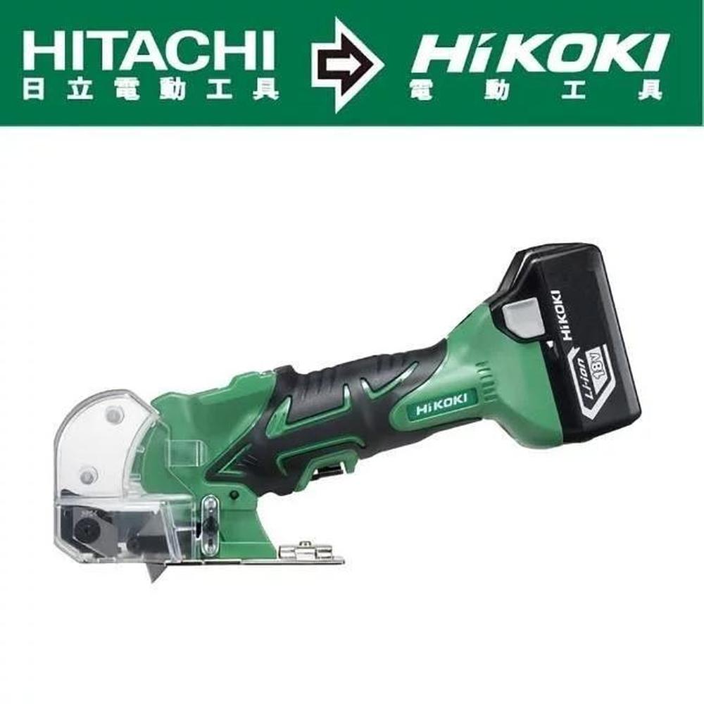 HiKOKI 18V充電式美工刀片切割機-單電 BSL36A18CK18DSAL