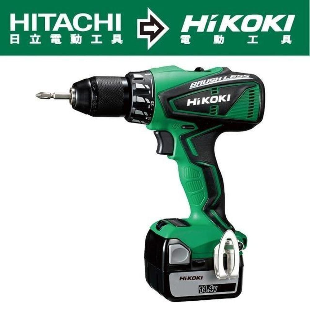 HiKOKI 14.4V充電式無刷起子電鑽-雙電3.0AH DS14DBEL