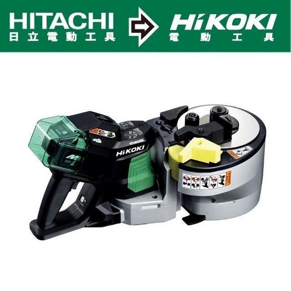 HiKOKI 36V充電式無刷鋼筋彎曲剪切機-單電 VB3616DA